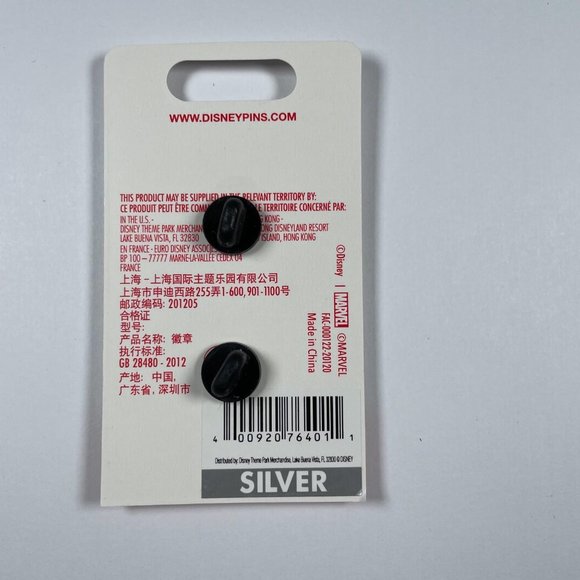 Disney Guardians of the Galaxy I Am Groot Pin - Picture 2 of 2